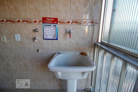 Apartamento à venda com 58m², 2 quartos e 1 vagaDetalhe da area de serviço