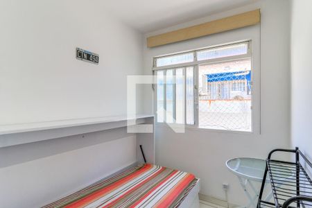 Quarto 3 de casa à venda com 3 quartos, 180m² em Brooklin Paulista, São Paulo