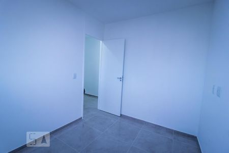 Apartamento para alugar com 44m², 2 quartos e 1 vaga Apartamento para alugar com 44m², 2 quartos e 1 vagaQuarto 2