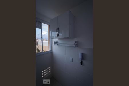 Apartamento para alugar com 44m², 2 quartos e 1 vaga Apartamento para alugar com 44m², 2 quartos e 1 vagaÁrea de Serviço