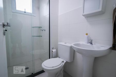 Apartamento para alugar com 44m², 2 quartos e 1 vaga Apartamento para alugar com 44m², 2 quartos e 1 vagaBanheiro
