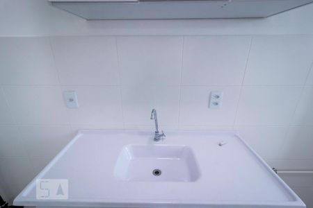 Apartamento para alugar com 44m², 2 quartos e 1 vaga Apartamento para alugar com 44m², 2 quartos e 1 vagaCozinha