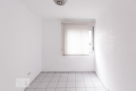 Quarto de apartamento à venda com 2 quartos, 41m² em Vila Buarque, São Paulo