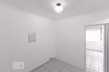 Sala de apartamento à venda com 2 quartos, 41m² em Vila Buarque, São Paulo
