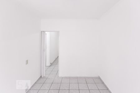 Quarto de apartamento à venda com 2 quartos, 41m² em Vila Buarque, São Paulo