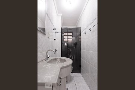 Banheiro de apartamento à venda com 2 quartos, 41m² em Vila Buarque, São Paulo