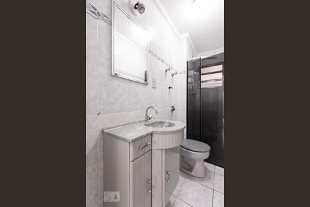 Banheiro de apartamento à venda com 2 quartos, 41m² em Vila Buarque, São Paulo