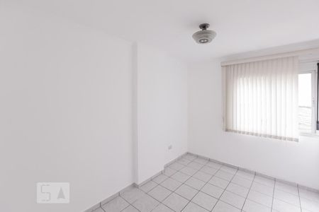 Quarto de apartamento à venda com 2 quartos, 41m² em Vila Buarque, São Paulo