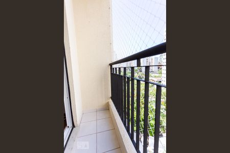 Varanda de apartamento à venda com 2 quartos, 50m² em Butantã, São Paulo