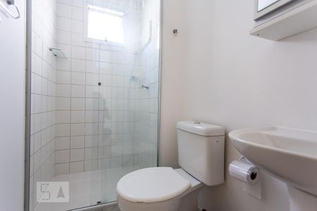 Banheiro de apartamento à venda com 2 quartos, 50m² em Butantã, São Paulo