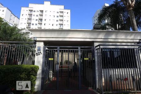 Fachada de apartamento à venda com 2 quartos, 50m² em Butantã, São Paulo