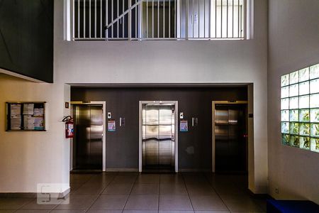 Apartamento à venda com 35m², 1 quarto e sem vaga Apartamento à venda com 35m², 1 quarto e sem vagaHall