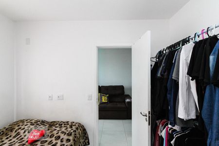 Apartamento à venda com 35m², 1 quarto e sem vaga Apartamento à venda com 35m², 1 quarto e sem vagaQuarto