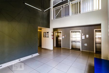 Apartamento à venda com 35m², 1 quarto e sem vaga Apartamento à venda com 35m², 1 quarto e sem vagaHall