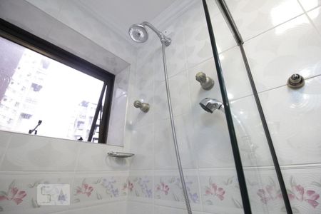 Apartamento para alugar com 290m², 4 quartos e 5 vagasChuveiro