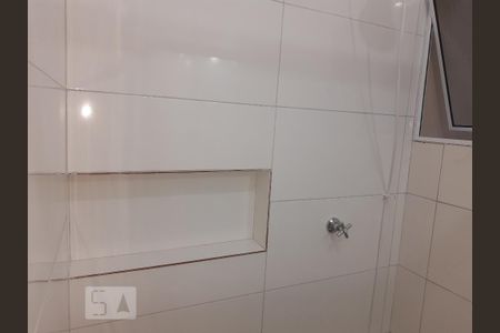 Apartamento para alugar com 35m², 1 quarto e sem vaga Apartamento para alugar com 35m², 1 quarto e sem vagaBanheiro Azulejado