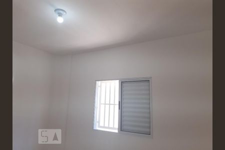Apartamento para alugar com 35m², 1 quarto e sem vaga Apartamento para alugar com 35m², 1 quarto e sem vagaVista do sol na janela do quarto