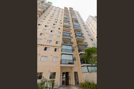 Apartamento à venda com 60m², 2 quartos e 1 vagaFachada do bloco