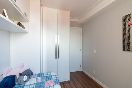 Apartamento à venda com 60m², 2 quartos e 1 vagaQuarto 1