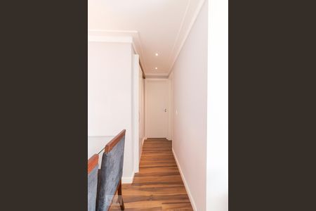 Apartamento à venda com 60m², 2 quartos e 1 vagaCorredor