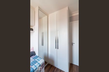 Apartamento à venda com 60m², 2 quartos e 1 vagaQuarto 1 - armário