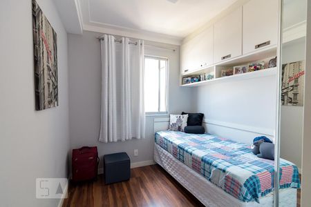Apartamento à venda com 60m², 2 quartos e 1 vagaQuarto 1