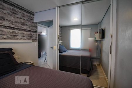 Apartamento à venda com 48m², 2 quartos e 1 vagaquarto