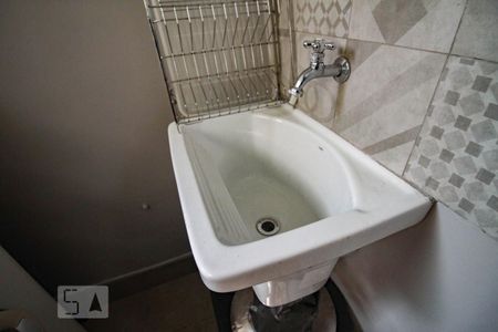 Apartamento à venda com 48m², 2 quartos e 1 vagaarea de serviço