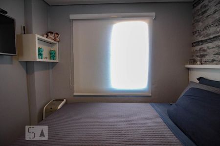 Apartamento à venda com 48m², 2 quartos e 1 vagaquarto
