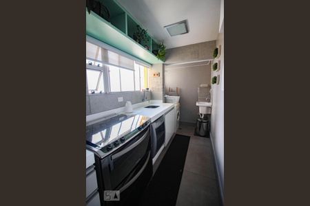 Apartamento à venda com 48m², 2 quartos e 1 vagacozinha
