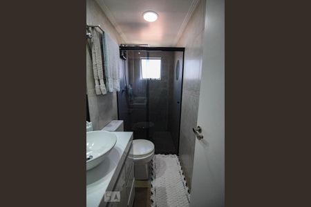 Apartamento à venda com 48m², 2 quartos e 1 vagabanheiro