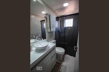 Apartamento à venda com 48m², 2 quartos e 1 vagabanheiro