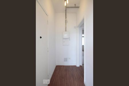 Apartamento à venda com 140m², 2 quartos e sem vagaHall de Entrada