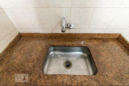 Studio para alugar com 30m², 1 quarto e sem vaga Studio para alugar com 30m², 1 quarto e sem vagaCozinha