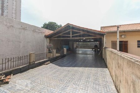 Casa à venda com 210m², 4 quartos e 2 vagasÁrea externa