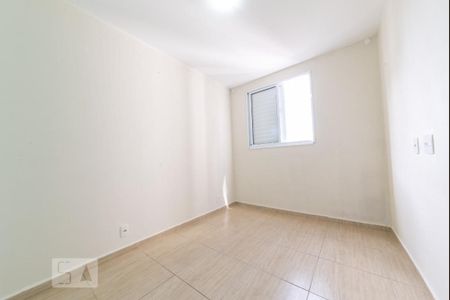 Apartamento à venda com 50m², 2 quartos e 1 vaga Apartamento à venda com 50m², 2 quartos e 1 vagaQuarto 2