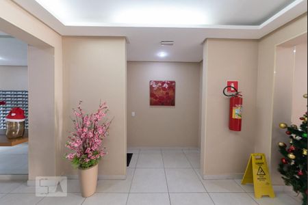 Apartamento à venda com 50m², 2 quartos e 1 vaga Apartamento à venda com 50m², 2 quartos e 1 vagaHall de Entrada