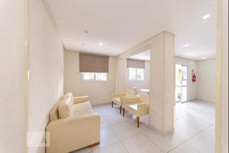 Apartamento à venda com 50m², 2 quartos e 1 vaga Apartamento à venda com 50m², 2 quartos e 1 vagaSalão de Festas