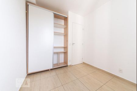 Apartamento à venda com 50m², 2 quartos e 1 vaga Apartamento à venda com 50m², 2 quartos e 1 vagaQuarto 1
