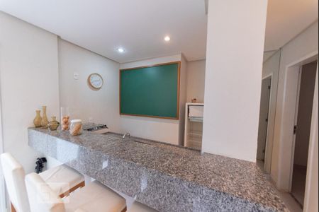 Apartamento à venda com 50m², 2 quartos e 1 vaga Apartamento à venda com 50m², 2 quartos e 1 vagaEspaço Gourmet