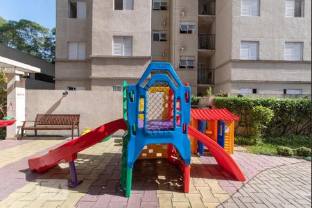 Apartamento à venda com 50m², 2 quartos e 1 vaga Apartamento à venda com 50m², 2 quartos e 1 vagaPlayground