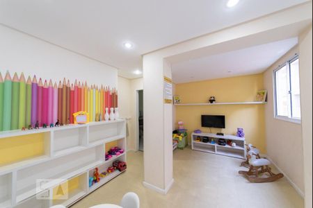Apartamento à venda com 50m², 2 quartos e 1 vaga Apartamento à venda com 50m², 2 quartos e 1 vagaBrinquedoteca