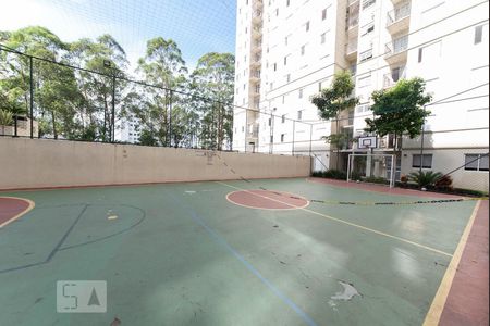 Apartamento à venda com 50m², 2 quartos e 1 vaga Apartamento à venda com 50m², 2 quartos e 1 vagaQuadra Esportiva