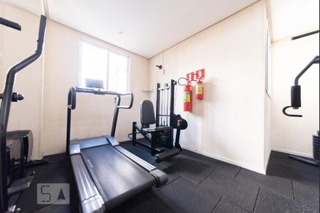 Apartamento à venda com 50m², 2 quartos e 1 vaga Apartamento à venda com 50m², 2 quartos e 1 vagaAcademia