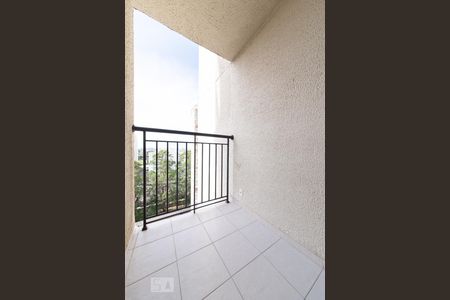 Sacada de apartamento para alugar com 2 quartos, 50m² em Planalto, São Bernardo do Campo