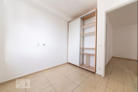 Apartamento à venda com 50m², 2 quartos e 1 vaga Apartamento à venda com 50m², 2 quartos e 1 vagaQuarto 1