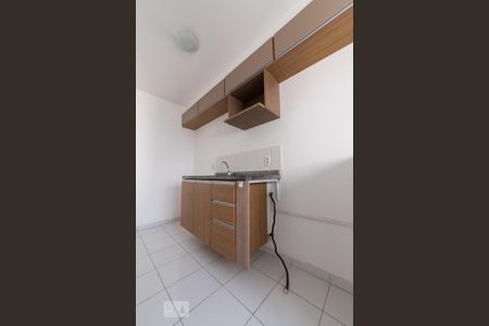 Apartamento à venda com 50m², 2 quartos e 1 vaga Apartamento à venda com 50m², 2 quartos e 1 vagaCozinha