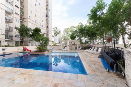 Apartamento à venda com 50m², 2 quartos e 1 vaga Apartamento à venda com 50m², 2 quartos e 1 vagaPiscina