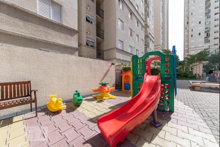 Apartamento à venda com 50m², 2 quartos e 1 vaga Apartamento à venda com 50m², 2 quartos e 1 vagaPlayground