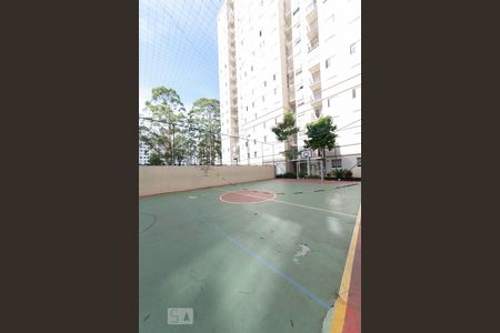 Apartamento à venda com 50m², 2 quartos e 1 vaga Apartamento à venda com 50m², 2 quartos e 1 vagaQuadra Esportiva